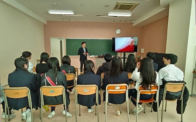 Implementing Financial Education